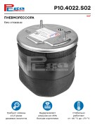 Пневмоподушка без стакана 2шп.M12 смещ.25. 1отв.штуц.M22.,Н.1отв.шп.M12 SAF P104022S02 PEGA AIR SPRINGS