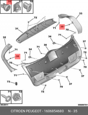 1606854680 ФИКСАТОР 16068546 80 CITROEN PEUGEOT