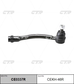 Наконечник рулевой тяги HYUNDAI Accent (11-) KIA Rio (11-) правый CTR CE0337R CTR