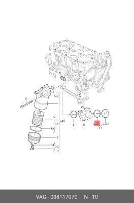 Прокладка VW Golf,Passat AUDI A3,A4,A6 маслоохладителя OE 038 117 070 VAG