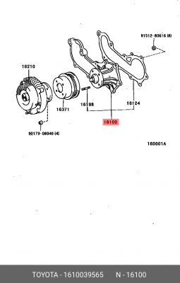 Насос водяной 16100-39565 16100-39565 TOYOTA