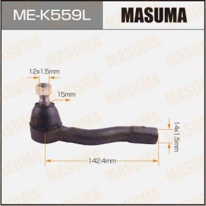 наконечник рулевой левый!\ Daewoo Lacetti 1.6/1.8 04> ME-K559L MASUMA