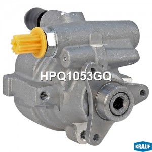 Насос гидроусилителя руля HPQ1053GQ HPQ1053GQ KRAUF