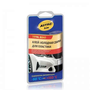 Сварка холодная для пластика 55г (-66С до +150С) двухкомпонентная ASTROHIM AC9321 ASTROHIM