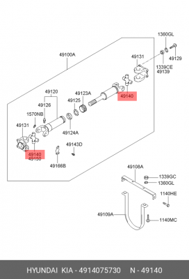 Крестовина HYUNDAI HD260,270,AeroCity,AeroSpace вала карданного (205x49.20, 4 фл 4914075730 HYUNDAI KIA