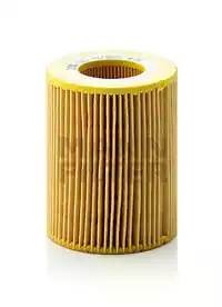 BMW 3-E36/46 / 5-E39 HU9254X MANN FILTER