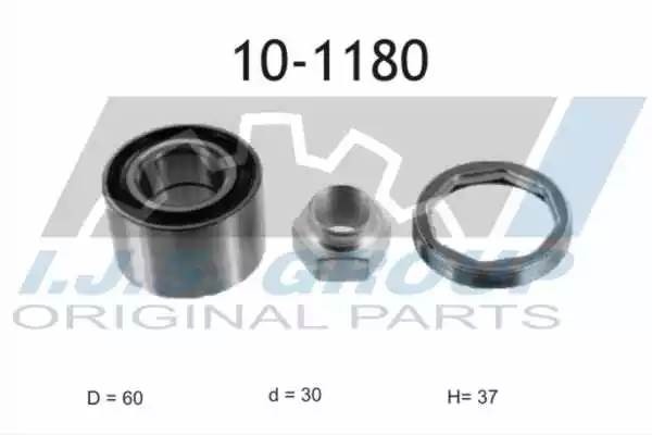 к-кт подшипника ступицы пер.!\ Fiat Uno 0.9-1.5/1.3D 83-95 10-1180 IJS GROUP