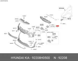 Деталь 92208H0500 HYUNDAI KIA