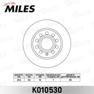 Диск тормозной задний AUDI A3 03-/SKODA OCTAVIA/YETI/VW CADDY/GOLF 03- (TRW DF42 K010530 MILES
