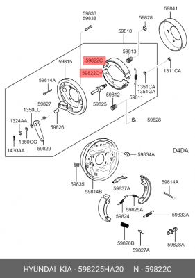 Колодки тормозные HYUNDAI HD65,72,78,County дв.D4DB,D4DD (M035S5) стояночн.торм. 598225HA20 HYUNDAI KIA