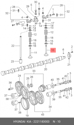 Клапан впускной HD170 дв.D6AB 2221183003 HYUNDAI KIA
