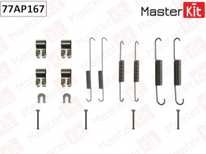 Комплект установочный тормозных колодок Toyota HILUX VIII (_N1_) 2015 - 77AP167  77AP167 MASTER KIT