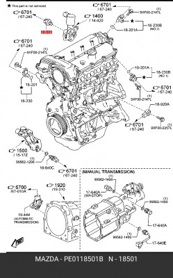MITSUBISHI GALANT (DJ,DM) (03-12)/ OUTLANDER XL (C PE0118501B MAZDA
