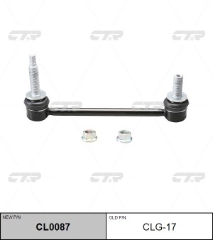 Стойка стабилизатора CADILLAC CTS (11-) переднего левая/правая CTR CL0087 CTR