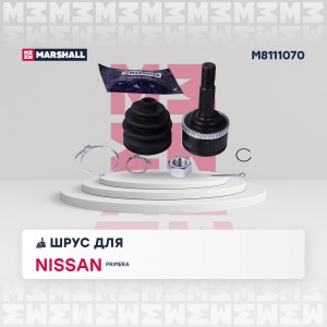 ШРУС внеш. с ABS Nissan Primera III 02- M8111070 M8111070 MARSHALL