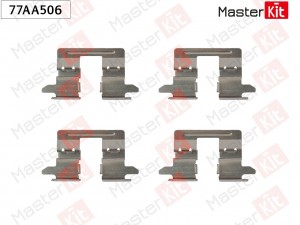 Комплект установочный тормозных колодок Nissan JUKE (F15) 2010 - 77AA506 77AA506 MASTER KIT