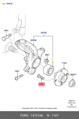 Шпилька колеса FORD Focus,Fiesta,Mondeo OE 1 473 166 FORD