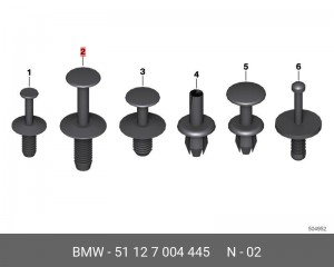 Клипса BMW OE 51 12 7 004 445 BMW