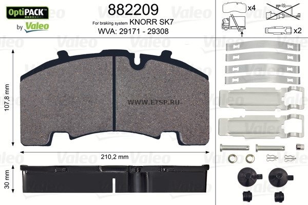 Комплект дисковых колодок 211x108x30; Knorr SK7, SB4309  05/2003 = > Opti Pack с 882209 VALEO PHC