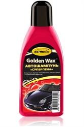 Шампунь для ручной мойки c полиролью Golden Wax 500мл "Суперпена" (концентрат) A AC305 ASTROHIM