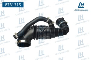 Патрубок FORD Transit (14-) фильтра воздушного LONGHO 8731315 LONGHO PARTS
