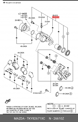 СУППОРТ ТОРМОЗНОЙ В СБОРЕ ЛЕВЫЙ TKY82671XC TKY82671XC MAZDA