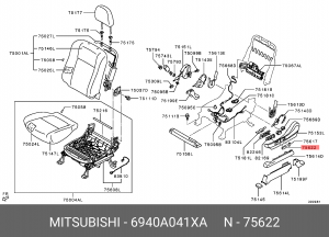 переключатель регулировки сиденья!\ Mitsubishi L200/Outlander 6940A041XA MITSUBISHI