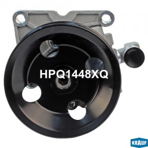 Насос гидроусилителя руля HPQ1448XQ HPQ1448XQ KRAUF