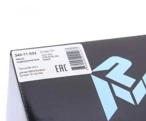 Насос гидроусилителя IVECO Eurotech,Eurostar,Eurotrakker MEGAPOWER 340-11-024 MEGA POWER