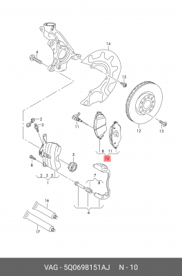 Колодки передние VAG 5Q0698151AJ 5Q0698151AJ VAG