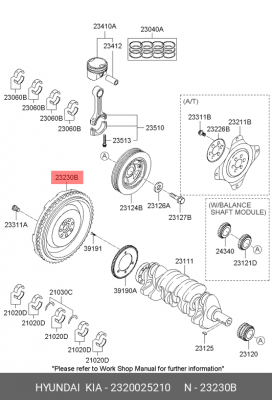 Маховик HYUNDAI Sonata NF (07-),i45 (10-) (2.0/2.4) OE 2320025210 HYUNDAI KIA