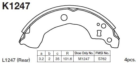 Колодки тормозные барабанные Nissan Almera 1.5-1.8,1.5dCi,2.2Di,dCi 00-06 K1247 K1247 MK KASHIYAMA
