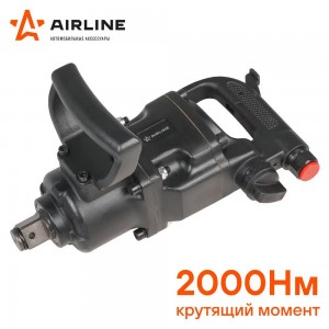 Гайковерт пневматический ударный 1DR 2000Нм (ATAZ105) ATAZ105 AIRLINE