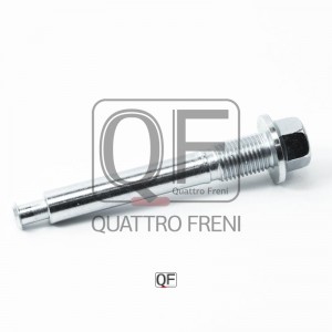 НАПРАВЛЯЮЩАЯ СУППОРТА ТОРМОЗНОГО RR QF51F00007 QF51F00007 QUATTRO FRENI