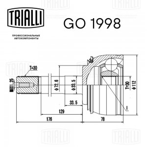 ШРУС Toyota Land Cruiser 100 (98-) 4.2TD/4.7i (наруж.) (GO 1998) GO 1998 TRIALLI