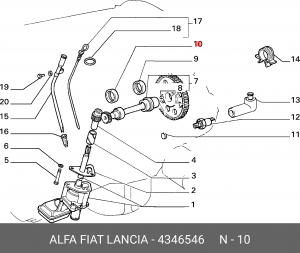 Втулка вала 4346546 ALFA FIAT LANCIA