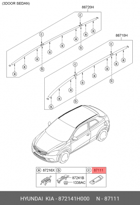 Заглушка отверстия рейлинга крыши KIA Ceed OE 872141H000 HYUNDAI KIA