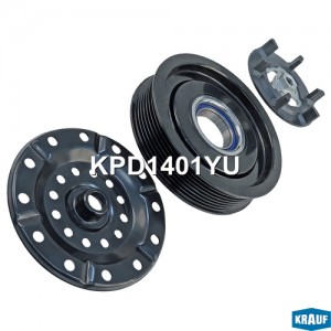 Шкив компрессора кондиционера в сборе KPD1401YU KPD1401YU KRAUF