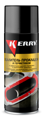 средство для удаления прокладок и герметиков! аэрозоль 520 мл\ KR-969 KERRY