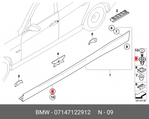 крепеж (клоп)! пластиковый\ BMW E87/E81 04-11 07 14 7 122 912 BMW
