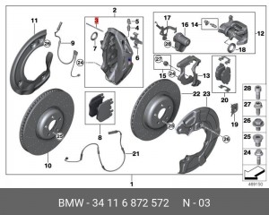 BMW 5-SERIE G30/G31/F90 (2017>) 34116872572 BMW