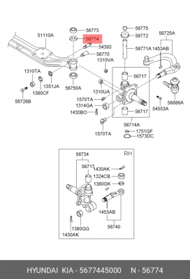 ШАЙБА МЕТАЛЛИЧЕСКАЯ 5677445000 HYUNDAI
