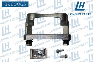 Скоба суппорта OPEL Insignia (08-17) тормозного заднего правая LONGHO 8960063 LONGHO PARTS