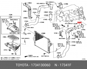 ПАТРУБОК 17341-30060 17341-30060 TOYOTA
