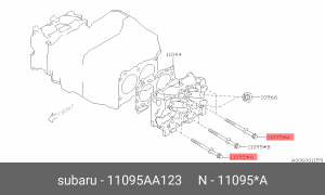 БОЛТ С ШЕСТИГРАННОЙ ГОЛОВКОЙ 11095-AA123 11095AA123 SUBARU
