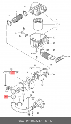 Кольцо уплотнительное VW AUDI SKODA OE WHT 002 247 VAG