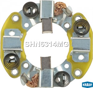 Щёткодержатель стартера SHN6314MG SHN6314MG KRAUF
