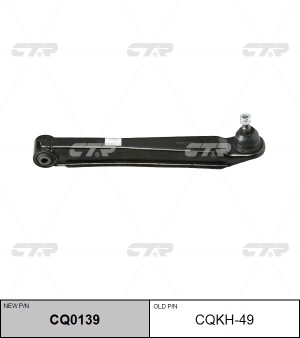 Рычаг подвески HYUNDAI Grandeur / NF 1998 ~ 2005 / Sonata 1998 ~ 2010 / XG300 /  CQ0139 CTR