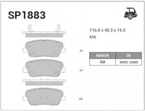 Колодки тормозные HYUNDAI Santa Fe (12-) KIA Sorento (12-) задние (4шт.) SANGSIN SP1883 SANGSIN