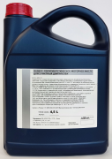 19763N RUSEFF П/синт.мот.масло д/2-т.двиг.TС (5л) 19763N RUSEFF